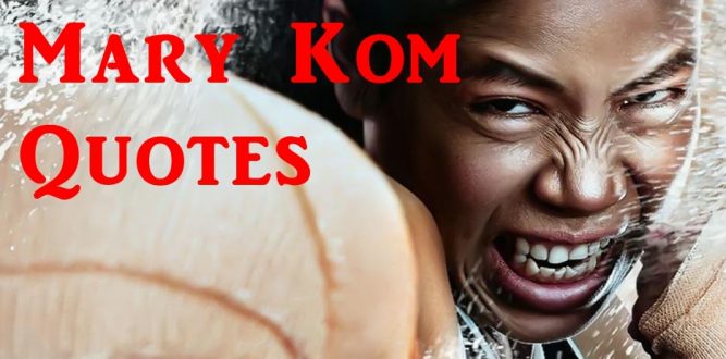 mary-kom-quotes-boxing-indian-inspirational-sports-quotes